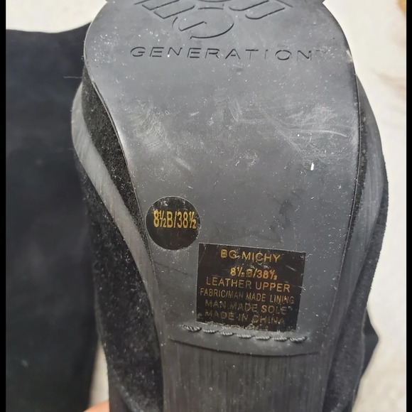 BCBG BG Michy Boots - Picture 3 of 8